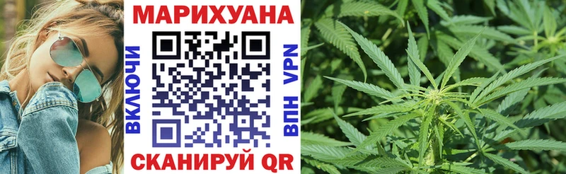 Виды наркоты Тара KRAKEN ONION A-PVP АМФЕТАМИН МЕФ Конопля Cocaine ГАШИШ