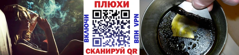 ГАШИШ убойный  Тара 