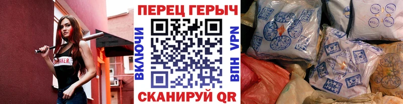 Героин белый  Тара 