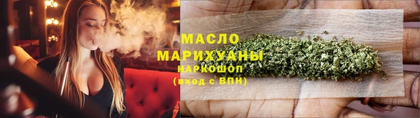 хмурый Арсеньев
