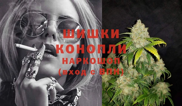 дурь Алексеевка