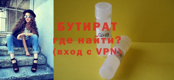 хмурый Арсеньев