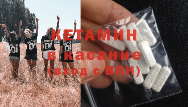 кокаин VHQ Балабаново