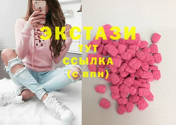 гидропоника Аркадак