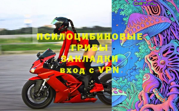 гидропоника Аркадак