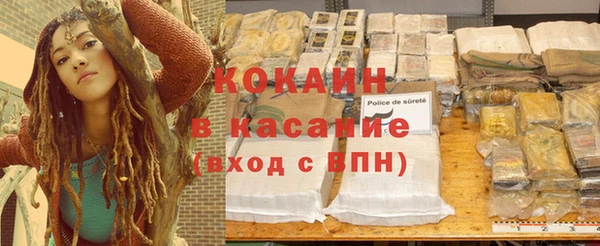 гидропоника Аркадак