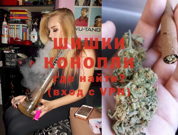 мефедрон мука Баксан