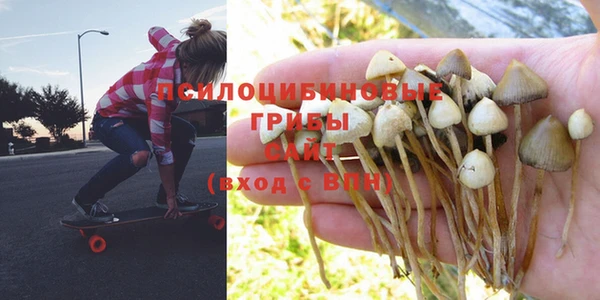 мефедрон мука Баксан