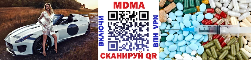 закладки  Тара  МДМА VHQ 