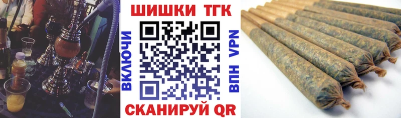 купить   Тара  Каннабис гибрид 